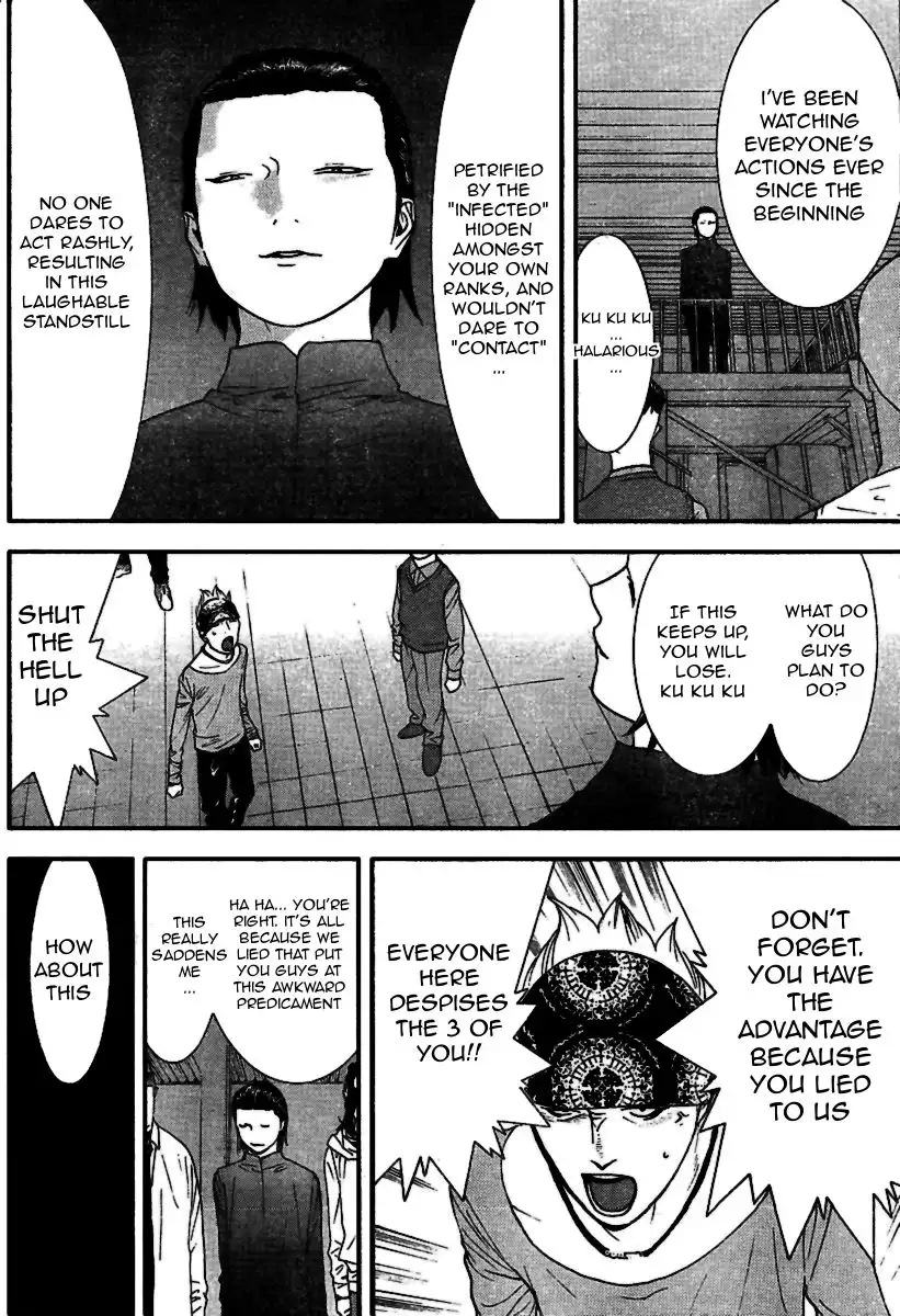 Liar Game Chapter 90 8